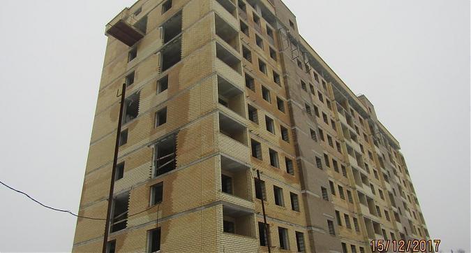 ЖК Экоград Новый Катуар - вид на корпус 9 со стороны улицы Некрасова Квартирный контроль
