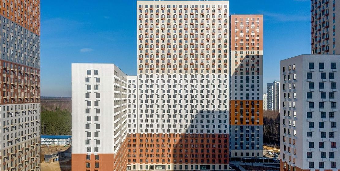  Квартирный контроль