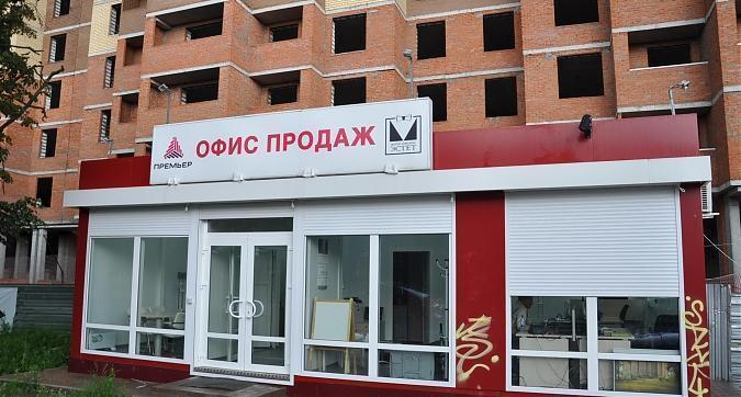 Офис продаж жилого комплекса Эстет Квартирный контроль