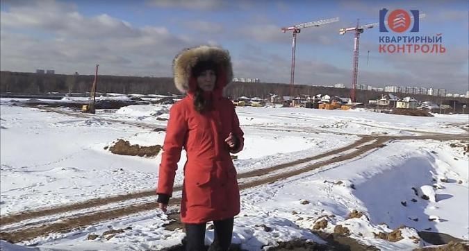  Квартирный контроль