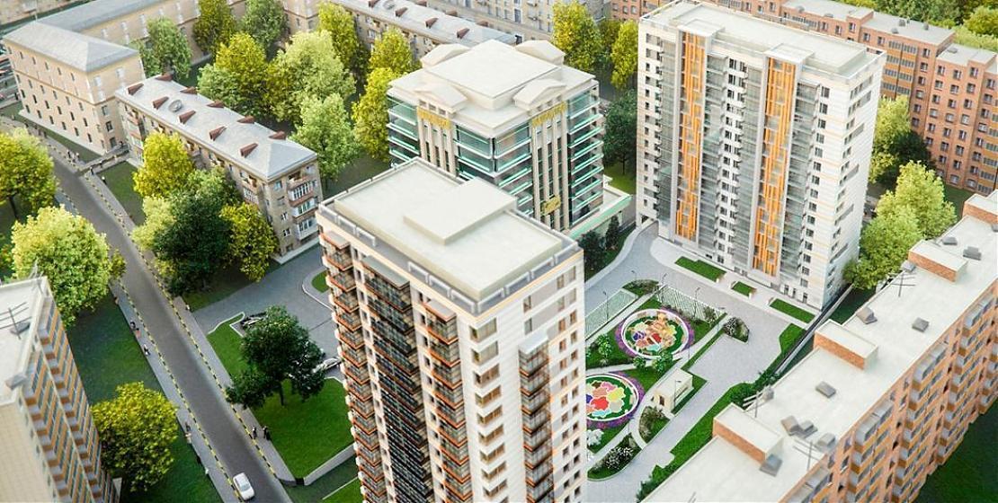  Квартирный контроль