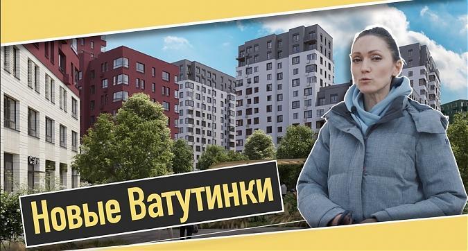  Квартирный контроль