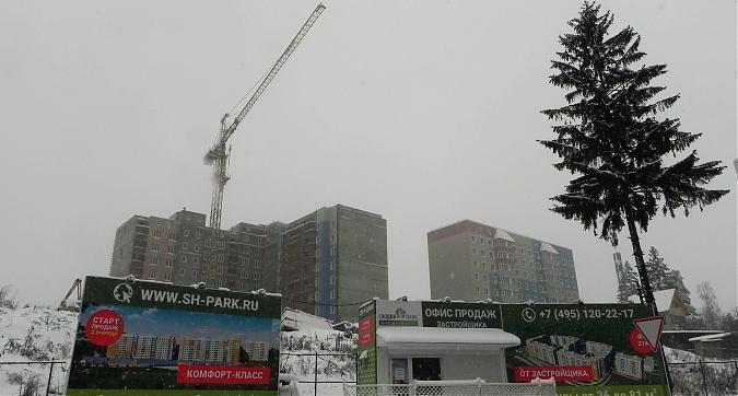 ЖК "Сходня Парк" - вид со стороны ул. Первомайская Квартирный контроль