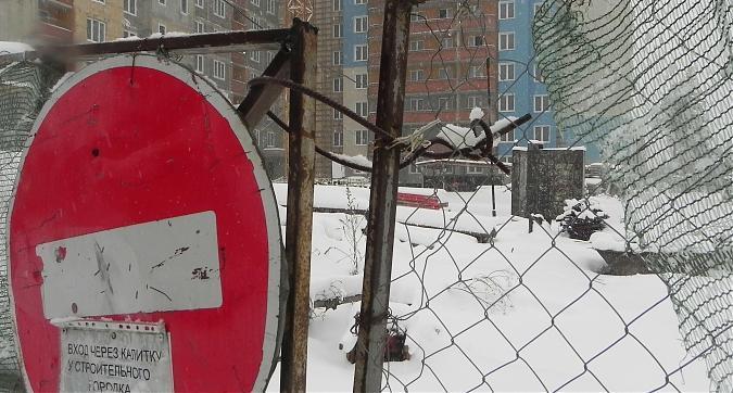 ЖК "Сходня Парк" - вход на стройплощадку Квартирный контроль