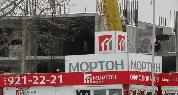 Мкрн Северный - вид на корпус 2 со стороны Дмитровского шоссе Квартирный контроль