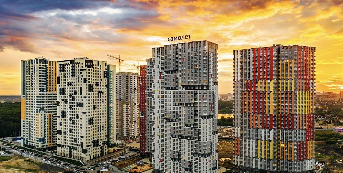  Квартирный контроль