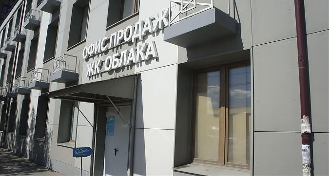 ЖК Облака, офис продаж, вид с Инициативной ул., фото 7 Квартирный контроль
