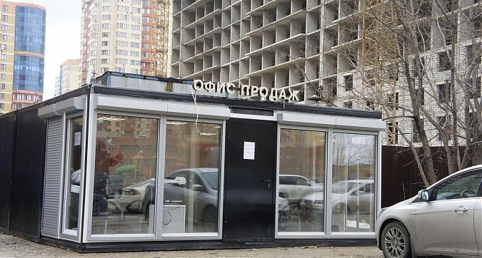 ЖК Юбилейный (г. Реутов), офис продаж, вид с ул. Академика Челомея, фото 5 Квартирный контроль