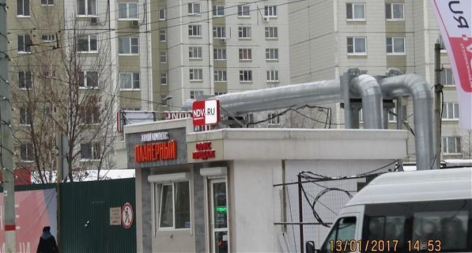ЖК Планерный - вид на комплекс со стороны Молодёжной улицы Квартирный контроль
