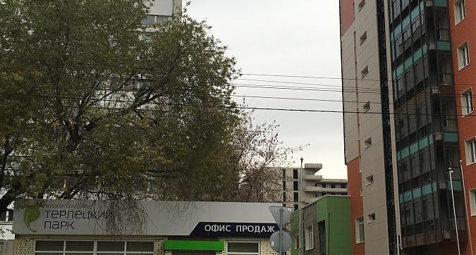 Офис продаж ЖК Терлецкий Парк Квартирный контроль