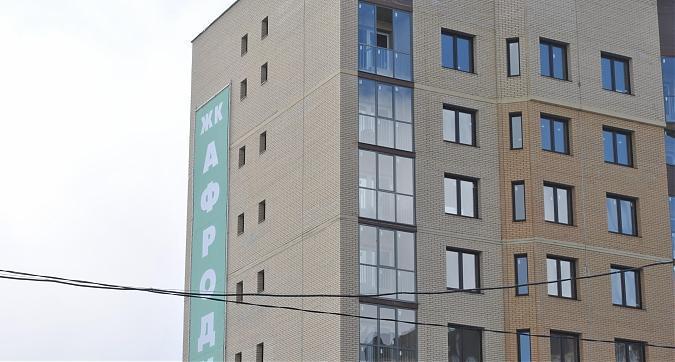 ЖК Афродита 2 - корпус 16, вид с северной стороны фото 3 Квартирный контроль