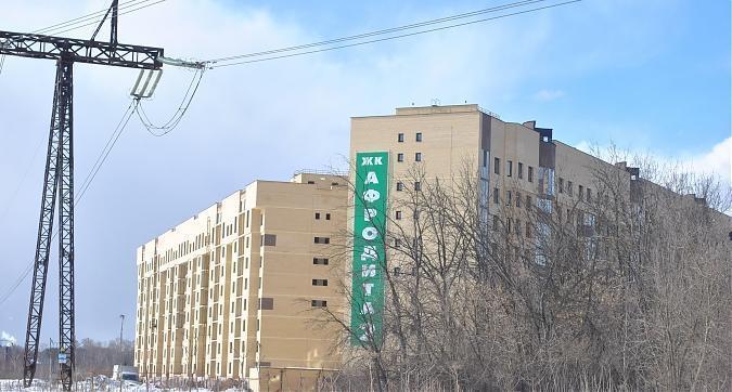 ЖК Афродита 2 - вид со стороны Пироговского шоссе корпус 16 и 17 Квартирный контроль
