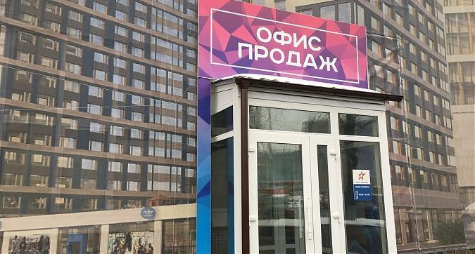 ЖК Парк Легенд Квартирный контроль