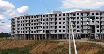  Квартирный контроль