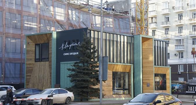 ЖК Jazz, офис продаж, вид с Октябрьской ул., фото 1 Квартирный контроль