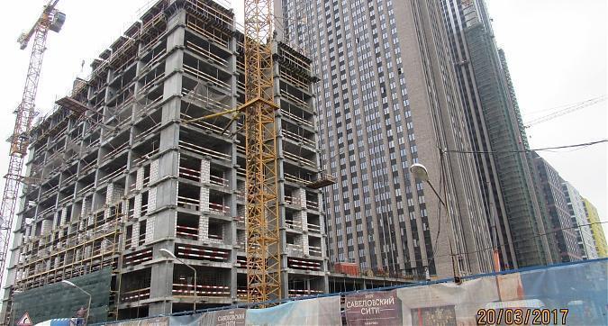 МФК Савеловский Сити - общий вид с Новодмитровской улицы Квартирный контроль