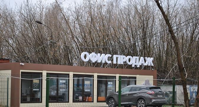 ЖК Дом у реки - офис продаж Квартирный контроль