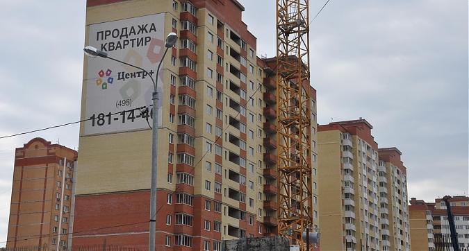 ЖК Центр плюс, 210-й корпус, вид с улицы Пионерская Квартирный контроль