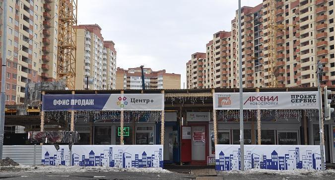 ЖК Центр плюс, офисы продаж Квартирный контроль