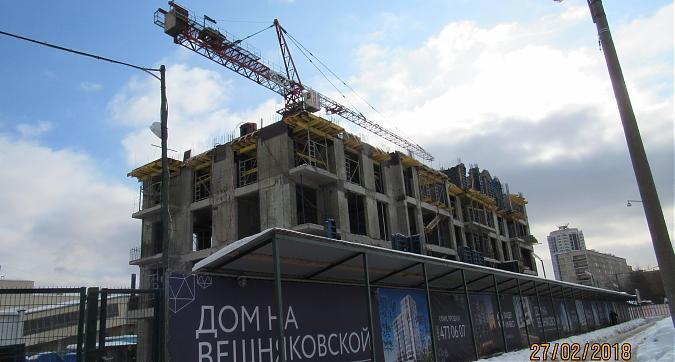 ЖК Дом на Вешняковской (Вешняковская, 18), монолитные работы - вид со стороны Молдагуловой улицы, фото 3 Квартирный контроль