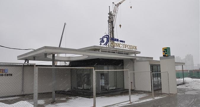 ЖК Эталон Сити, офис продаж Квартирный контроль