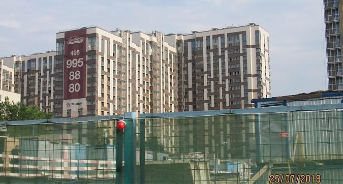  Квартирный контроль
