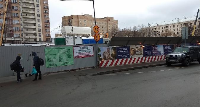 ЖК Дом на Тишинке, строительная площадка,  фото - 1 Квартирный контроль
