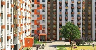  Квартирный контроль