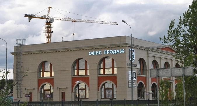 ЖК Лайково - офис продаж Квартирный контроль