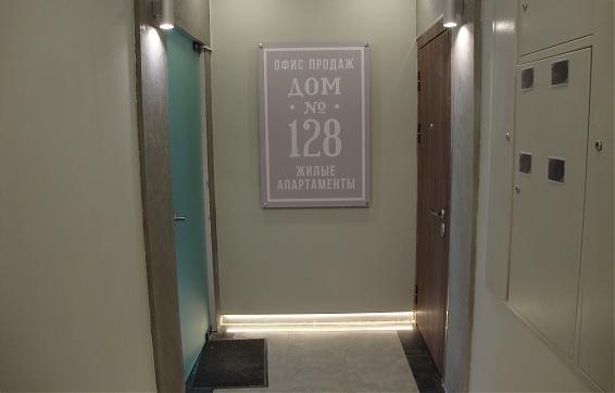 ЖК Дом 128 на Профсоюзной, офис продаж, фото -9 Квартирный контроль