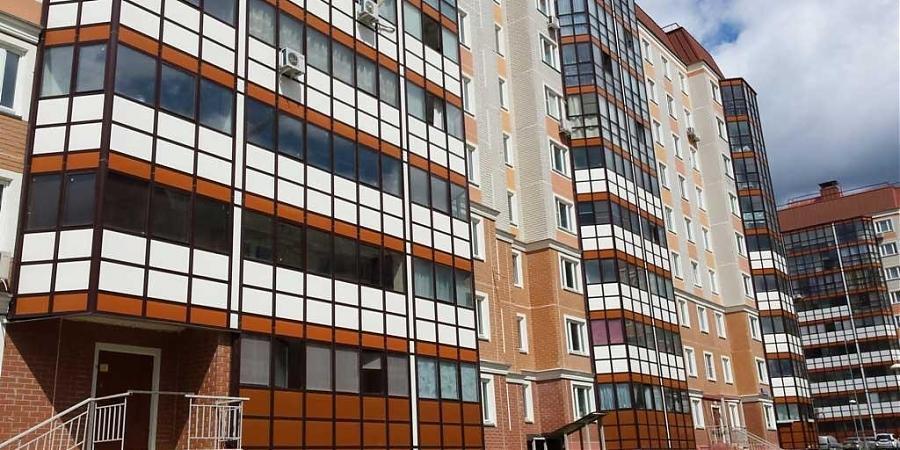  Квартирный контроль