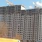 Квартирный контроль