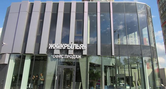 ЖК Крылья, офис продаж, фото - 9 Квартирный контроль