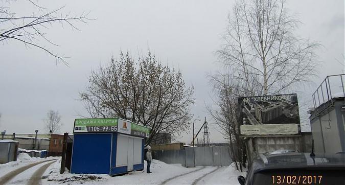 ЖК Хлебникоff - вид на строительную площадку с южной стороны Квартирный контроль