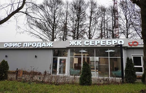 ЖК Серебро, офис продаж, вид с Ярославского ш., фото 8 Квартирный контроль