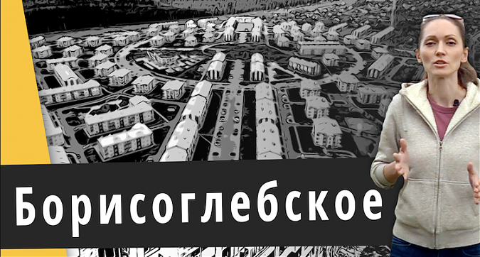  Квартирный контроль