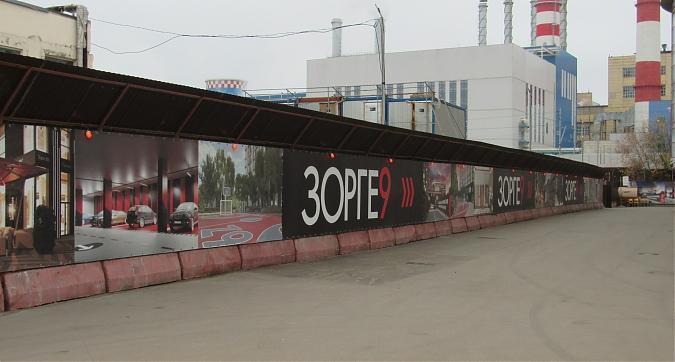 ЖК Зорге, 9, строительная площадка, вид с северной стороны, фото - 7 Квартирный контроль