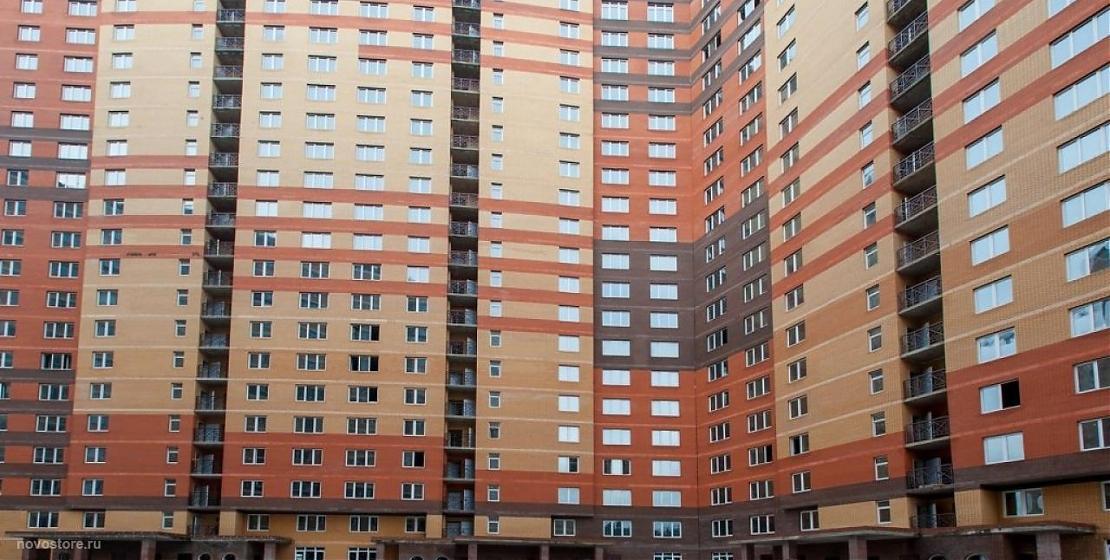  Квартирный контроль