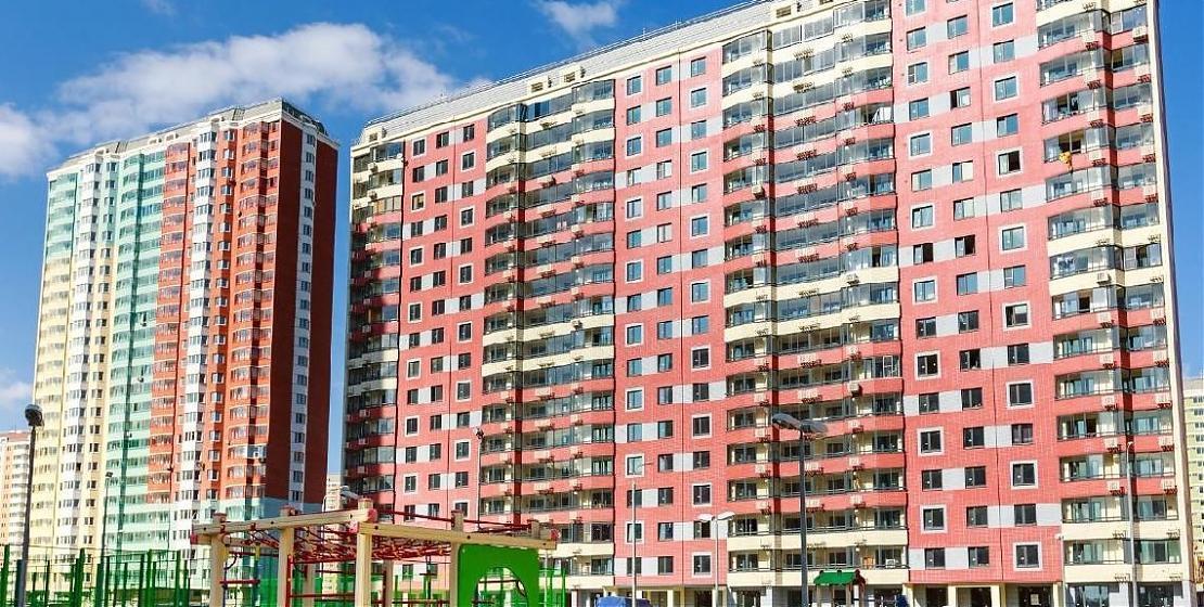  Квартирный контроль