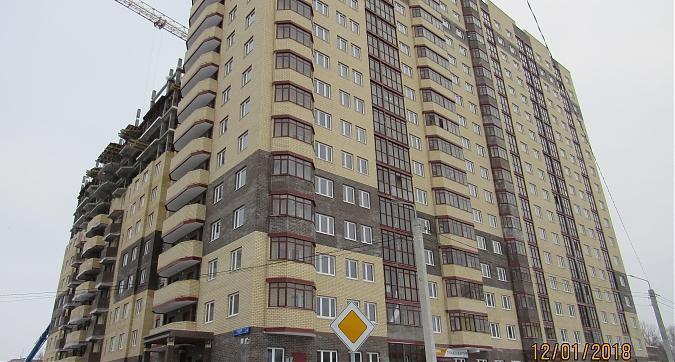 ЖК Купавна 2018 - вид с улицы Чехова, фото 2 Квартирный контроль