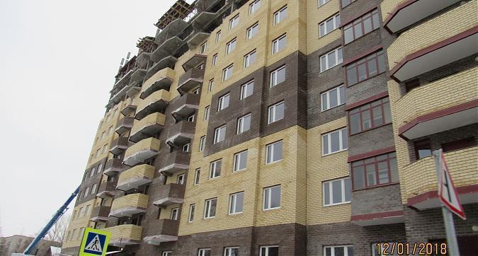 ЖК Купавна 2018 - вид с улицы Чехова, фото 3 Квартирный контроль
