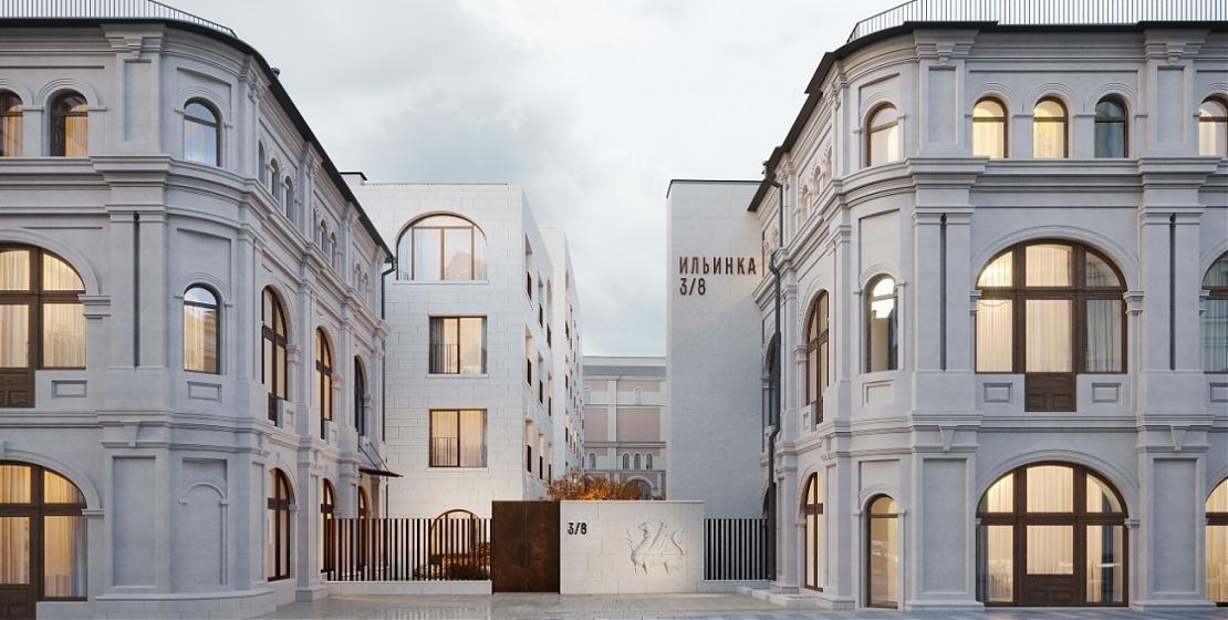  Квартирный контроль