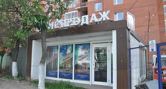 Офис продаж ЖК Журавлик Квартирный контроль