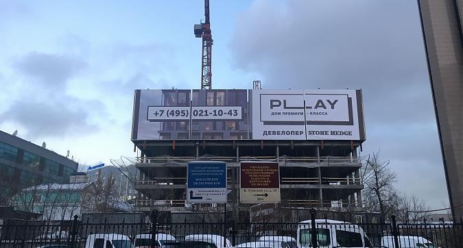 ЖК PLAY, вид со стороны Большого Староданиловского пер., фото 1 Квартирный контроль