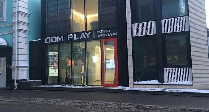 ЖК PLAY, офис продаж, вид со стороны Большого Староданиловского пер., фото 3 Квартирный контроль