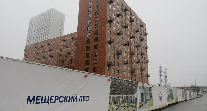 ЖК Мещерский лес, корпус 6.2, вид с Боровского шоссе, фото - 5 Квартирный контроль