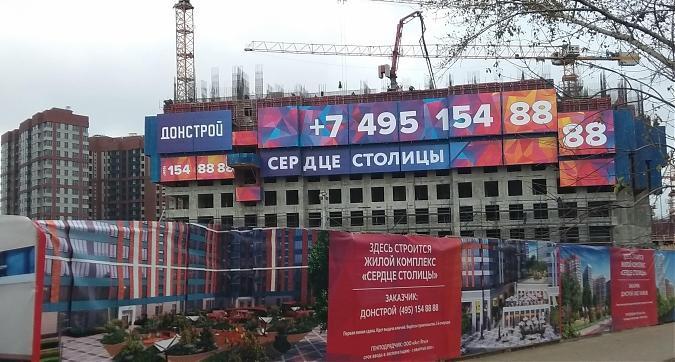 ЖК Сердце столицы, 2-ая очередь строительства, монолитные работы, вид с 1-го Силикатного проезда, фото - 7 Квартирный контроль