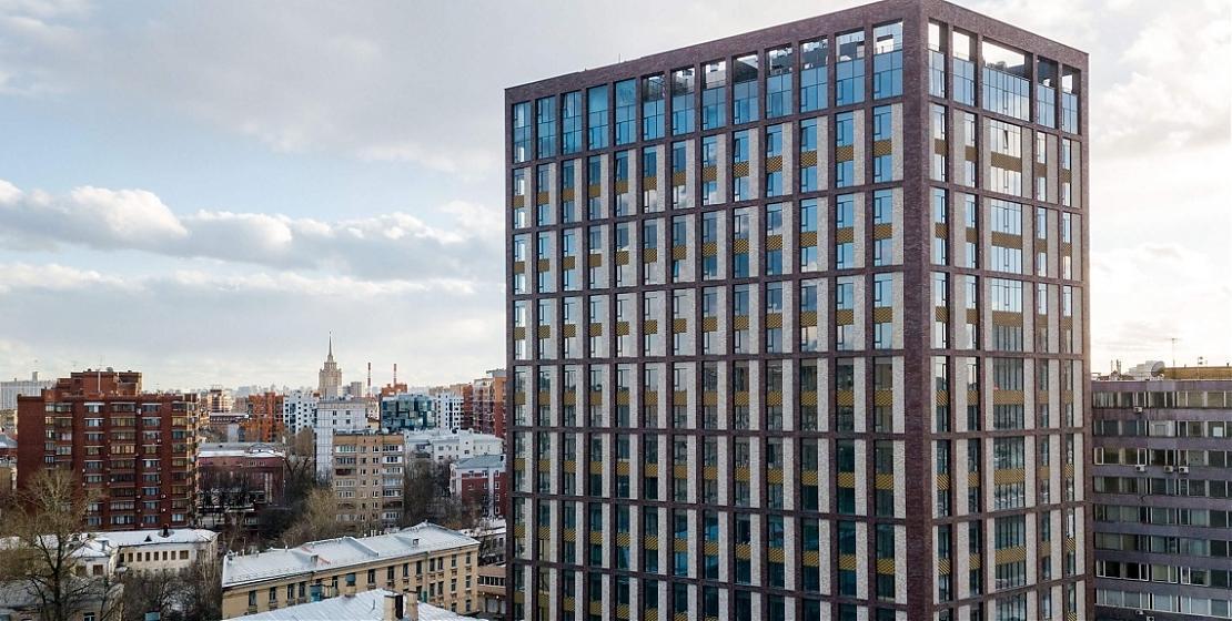  Квартирный контроль