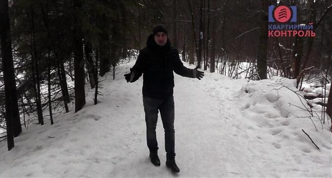  Квартирный контроль