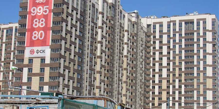  Квартирный контроль